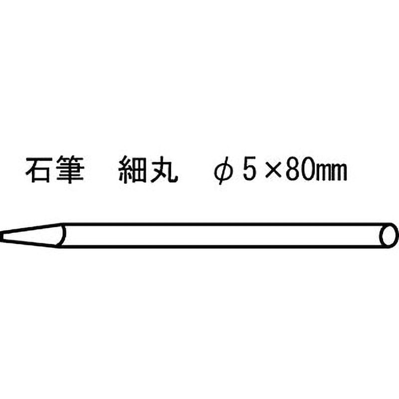 SK-30 石筆 (箱入) TRUSCO 細丸 1箱(100本) SK-30 - 【通販