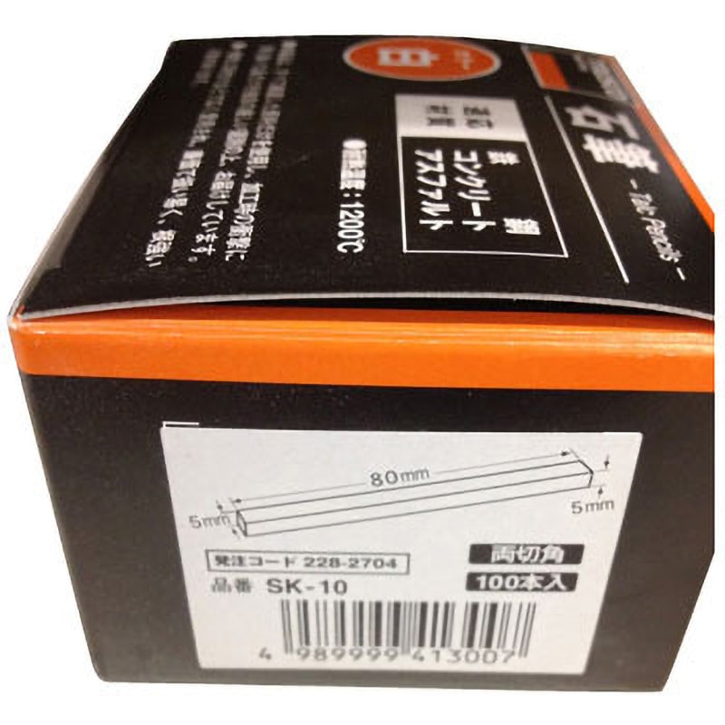 SK-10 石筆 (箱入) TRUSCO 両切 1箱(100本) SK-10 - 【通販