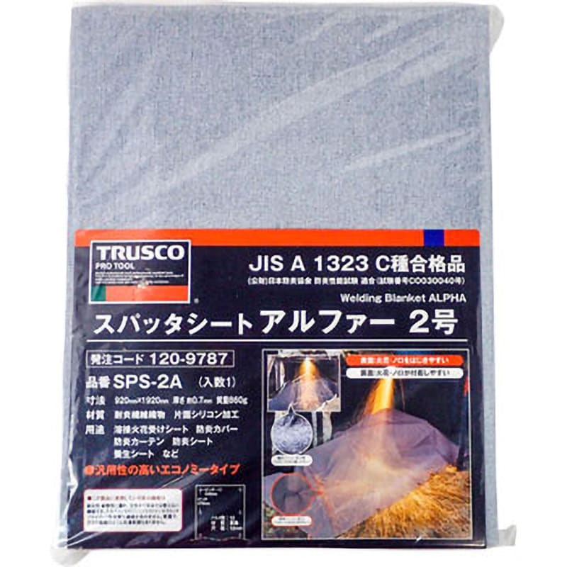 SPS-2A スパッタシート アルファー TRUSCO 種別2号 幅920mm長さ1.92m SPS-2A - 【通販モノタロウ】