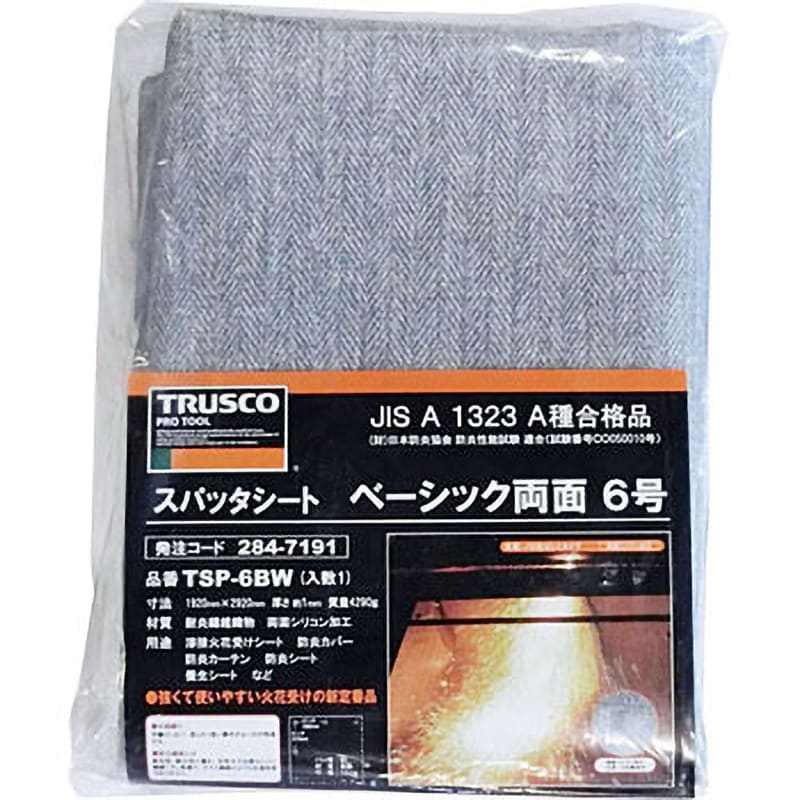 TSP-6BW スパッタシート ベーシック両面 TRUSCO 種別6号 幅1920mm長さ2.92m TSP-6BW - 【通販モノタロウ】