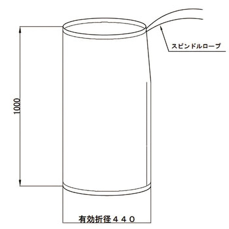 GBC-TP2 ボンベカバー(アセチレン瓶用) 1枚 TRUSCO 【通販モノタロウ】