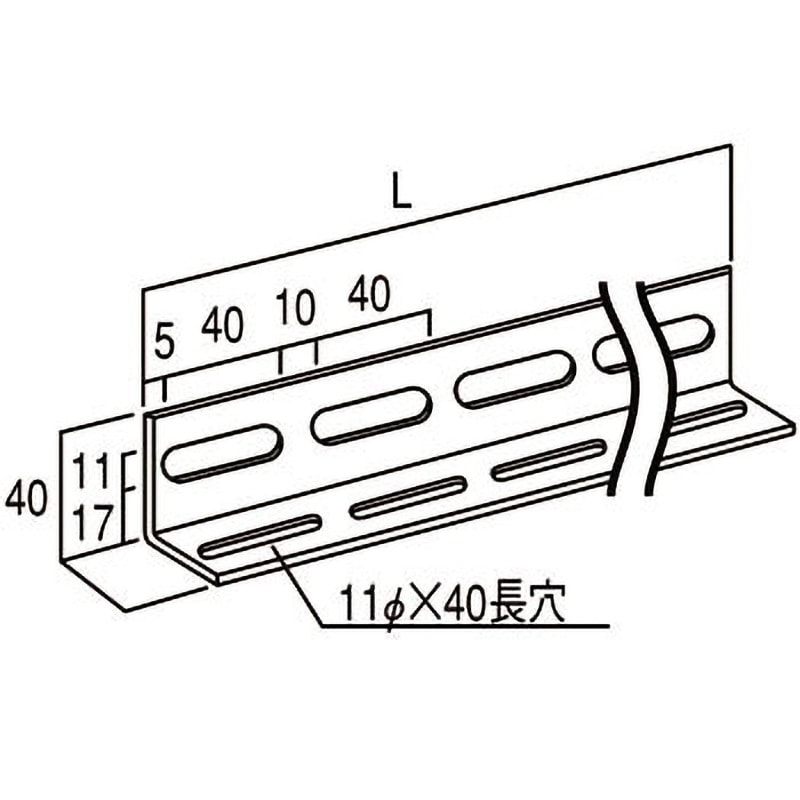 TKL4-W210-S L40型穴明アングル両穴タイプ(ステンレス製) TRUSCO TKL4-W210-S L40型穴明アングル両穴タイプ(ステンレス製) TRUSCO