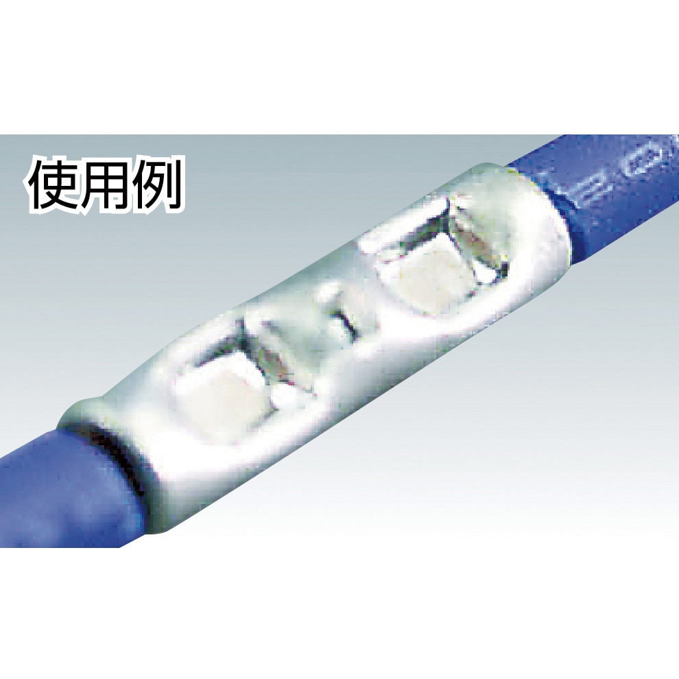 【特価セール】JAPPY 裸圧着スリーブ 突合せ用スリーブ(B形) B- 14 JAPPY 裸圧着スリーブ 突合せ用スリーブ(B形) B- 14 JP (100コ