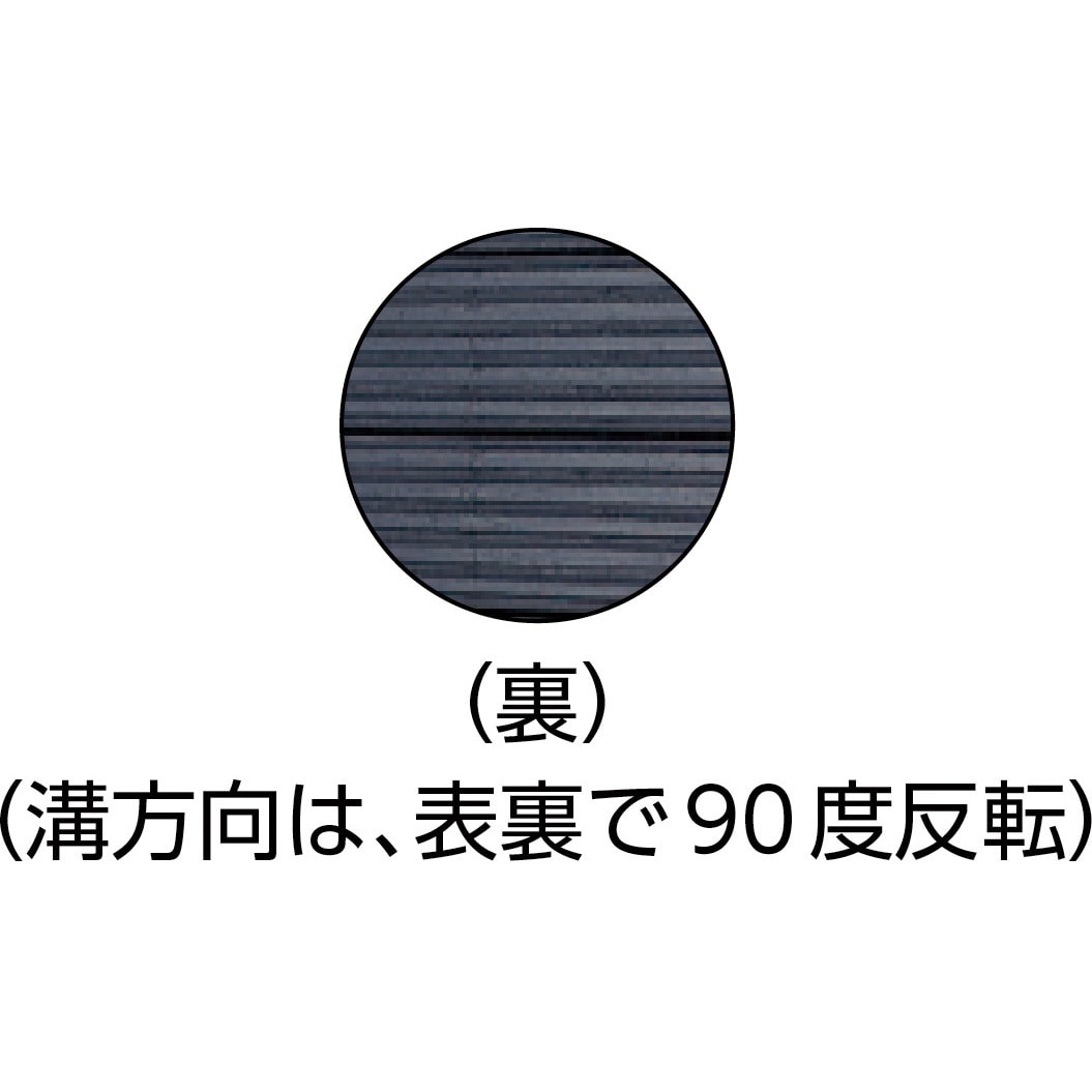 OH-20 防振パット TRUSCO シートタイプ 幅300mm長さ300mm厚さ20mm