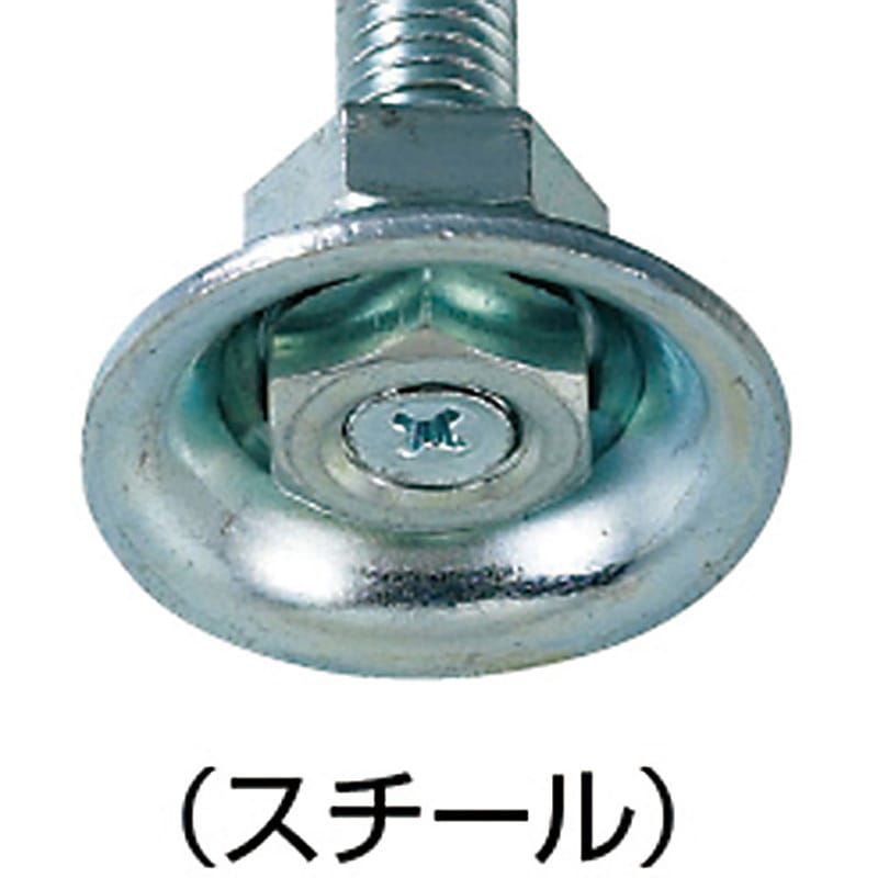 NF8X50 アジャスターボルト ロングタイプ(スチール・ゴムなし) TRUSCO