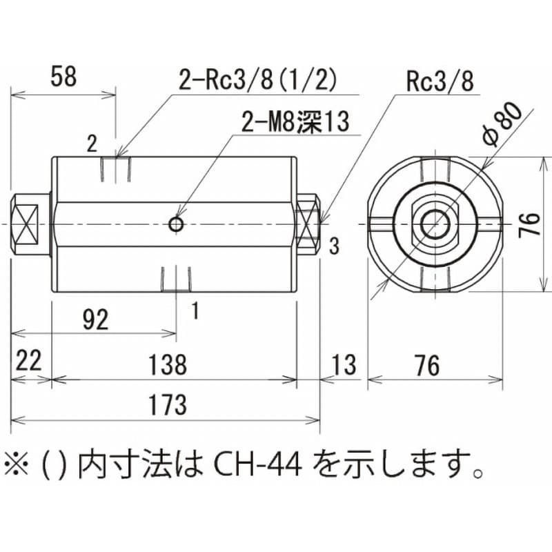 パイロット操作チェック弁 方向制御弁 最高使用圧力70MPa