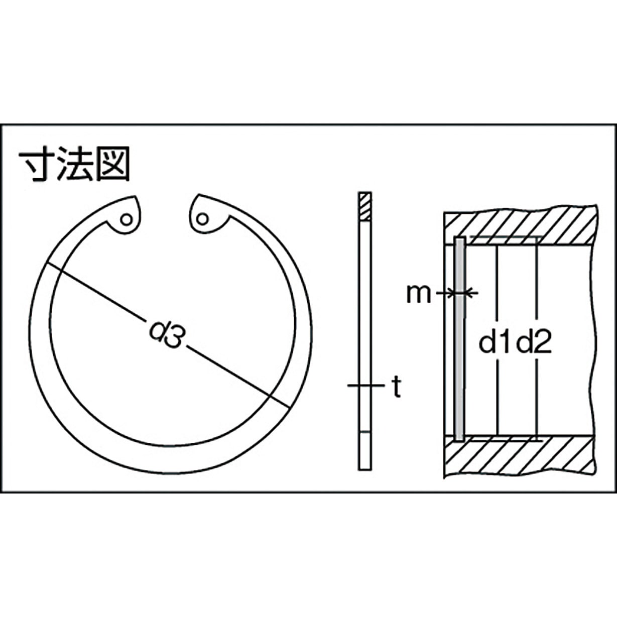 B91-0038 スナップリング(穴用・ステンレス) TRUSCO 呼び径R-38 1