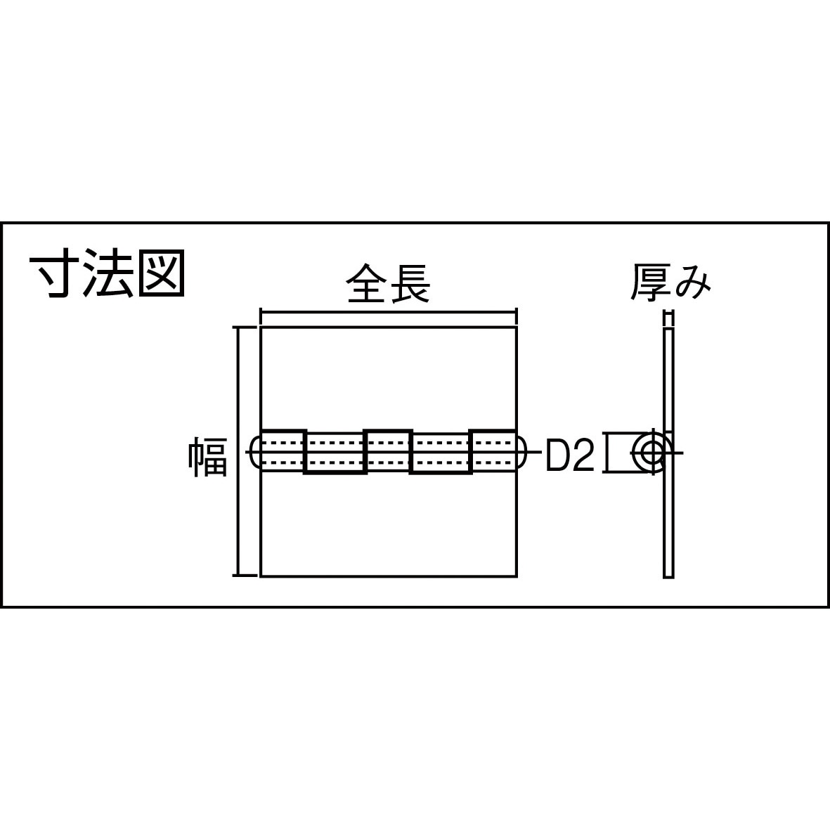 1000W-76 スチール製特厚溶接蝶番 穴なし TRUSCO 開き角度270°度 生地