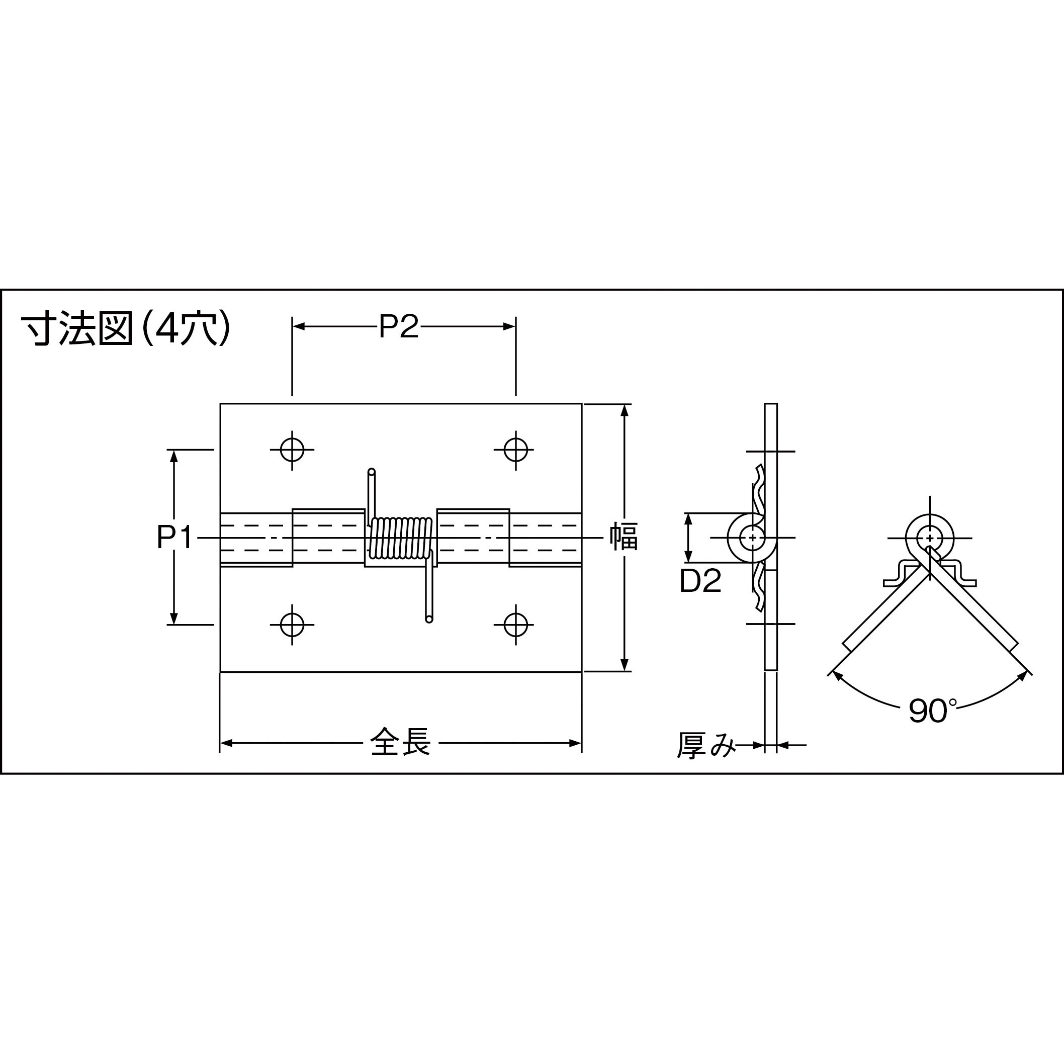 TSH-38C ステンレススプリング蝶番 TRUSCO 参考扉重量(kg)4(2枚吊り