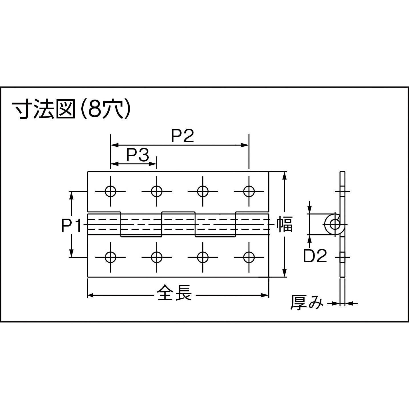 TLS-40B ステンレス平型蝶番(穴あり) TRUSCO 開き角度270°度 4つ穴 TLS
