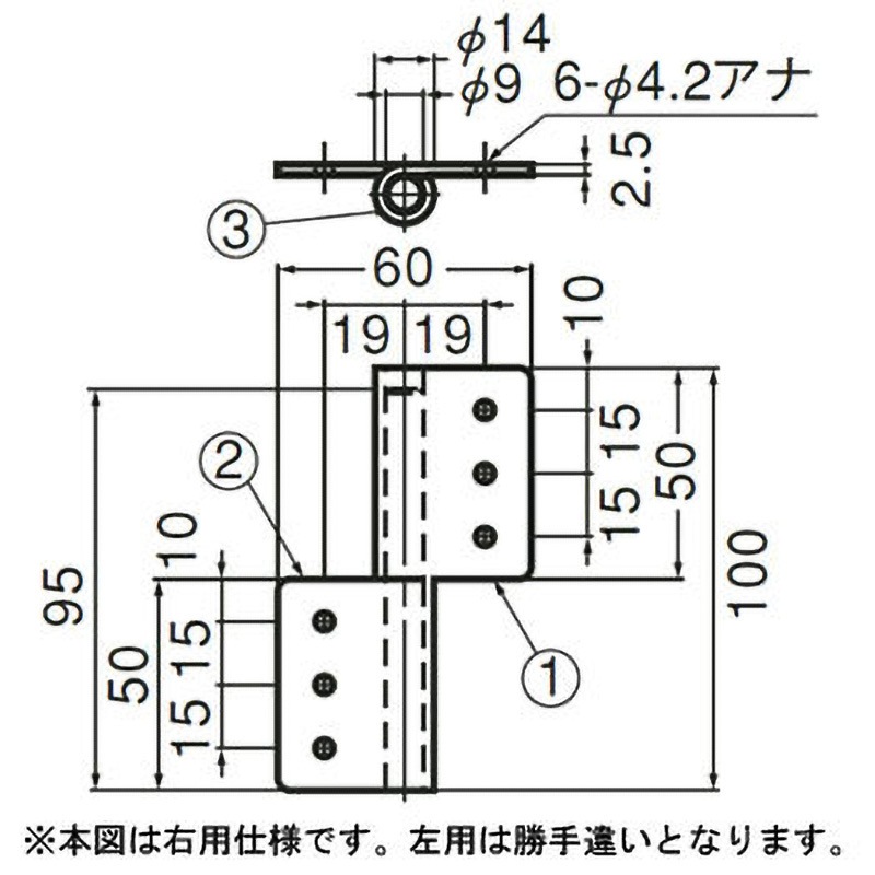 TLS-100LX ステンレス抜き差し旗蝶番 TRUSCO 1組 TLS-100LX