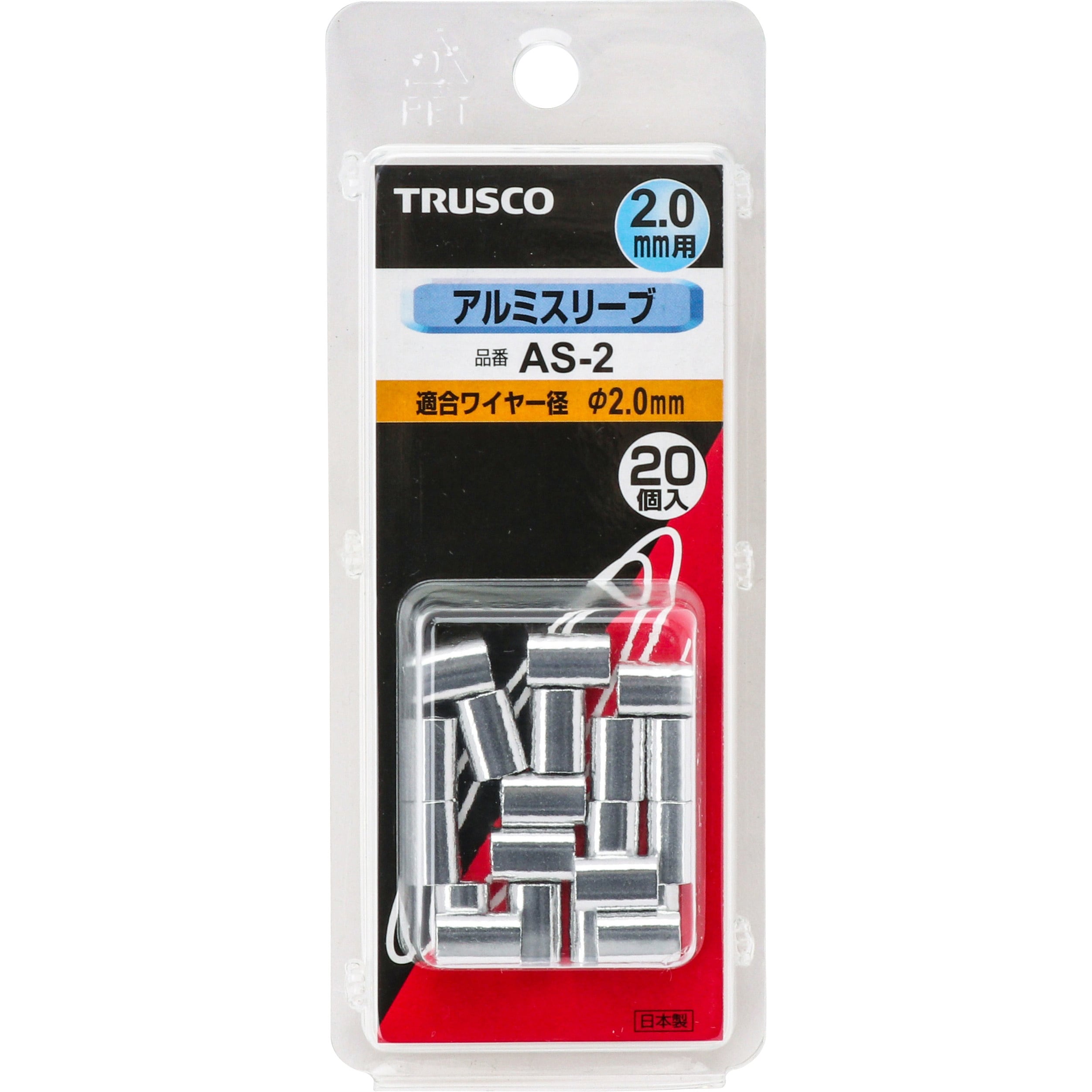新発売 TRUSCO ステンレスワイヤロープ Φ2.0mmX30m <br>CWS-2S30 1巻<br><br>  489-1368<br><br><br>