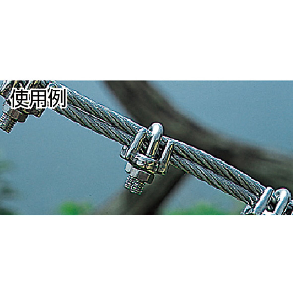 TWC-6 ステンレス ワイヤークリップ 1袋(2個) TRUSCO 【通販モノタロウ】