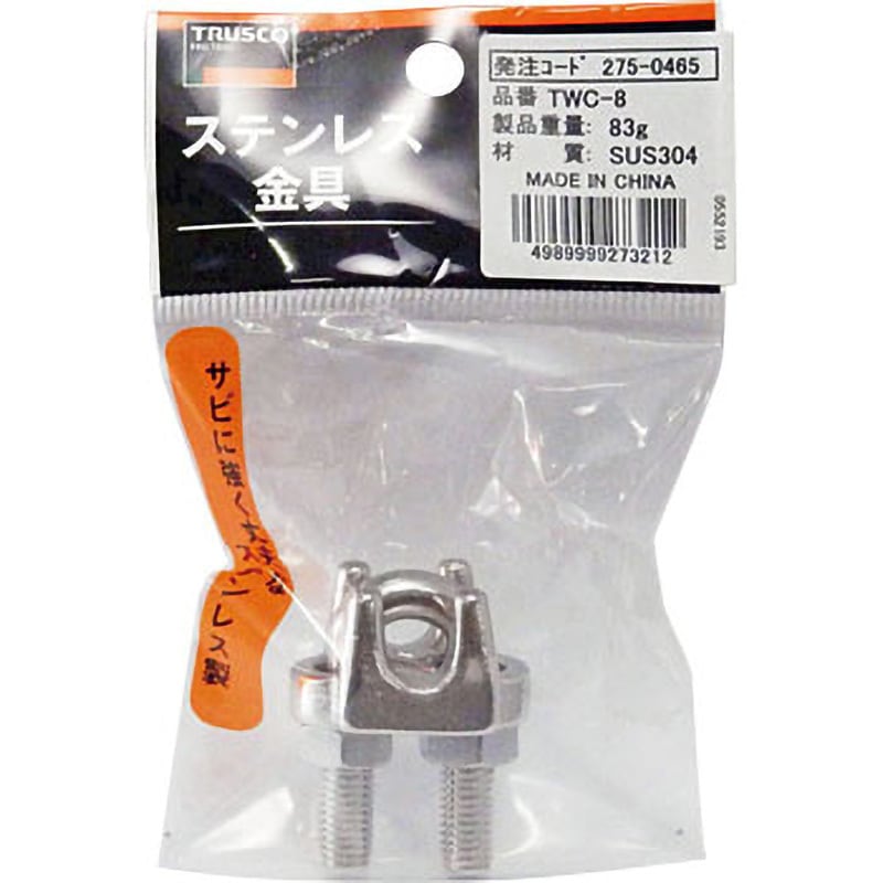 ダブルトップカーラー　縦リスト強化　34ミリステンレスグリップ　アームレスリング ダブルトップカーラー 縦リスト強化 34ミリステンレスグリップ