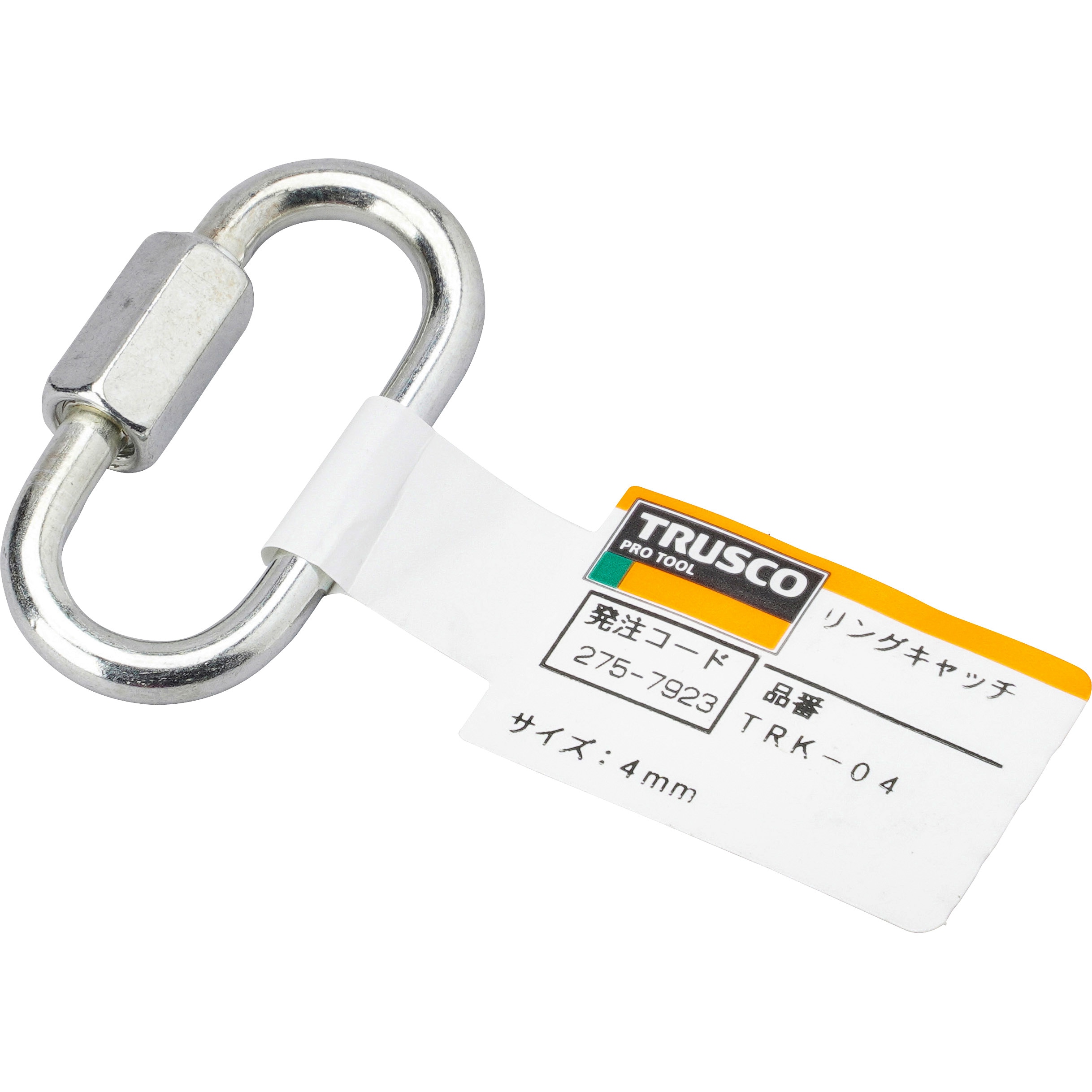 TRK-04 リングキャッチ TRUSCO ユニクロメッキ - 【通販モノタロウ】