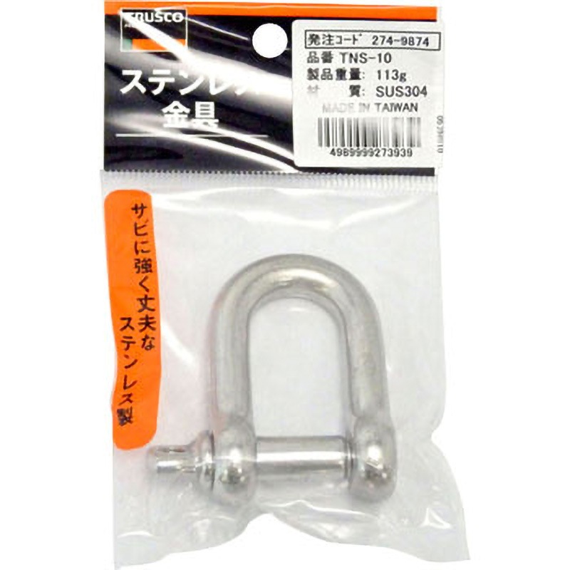 ※てんねん 4灯LEDルーム球 全方向 T10×31 – kashimura