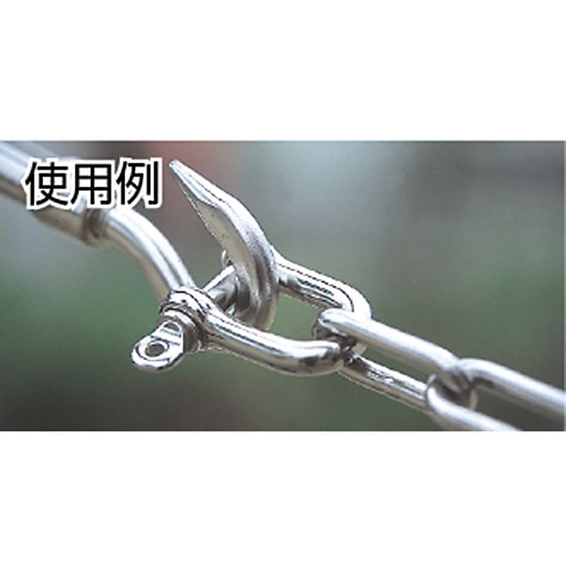 TNS-8 ねじシャックル(ステンレス製) TRUSCO 荷重2.45kN 1袋(1個) TNS