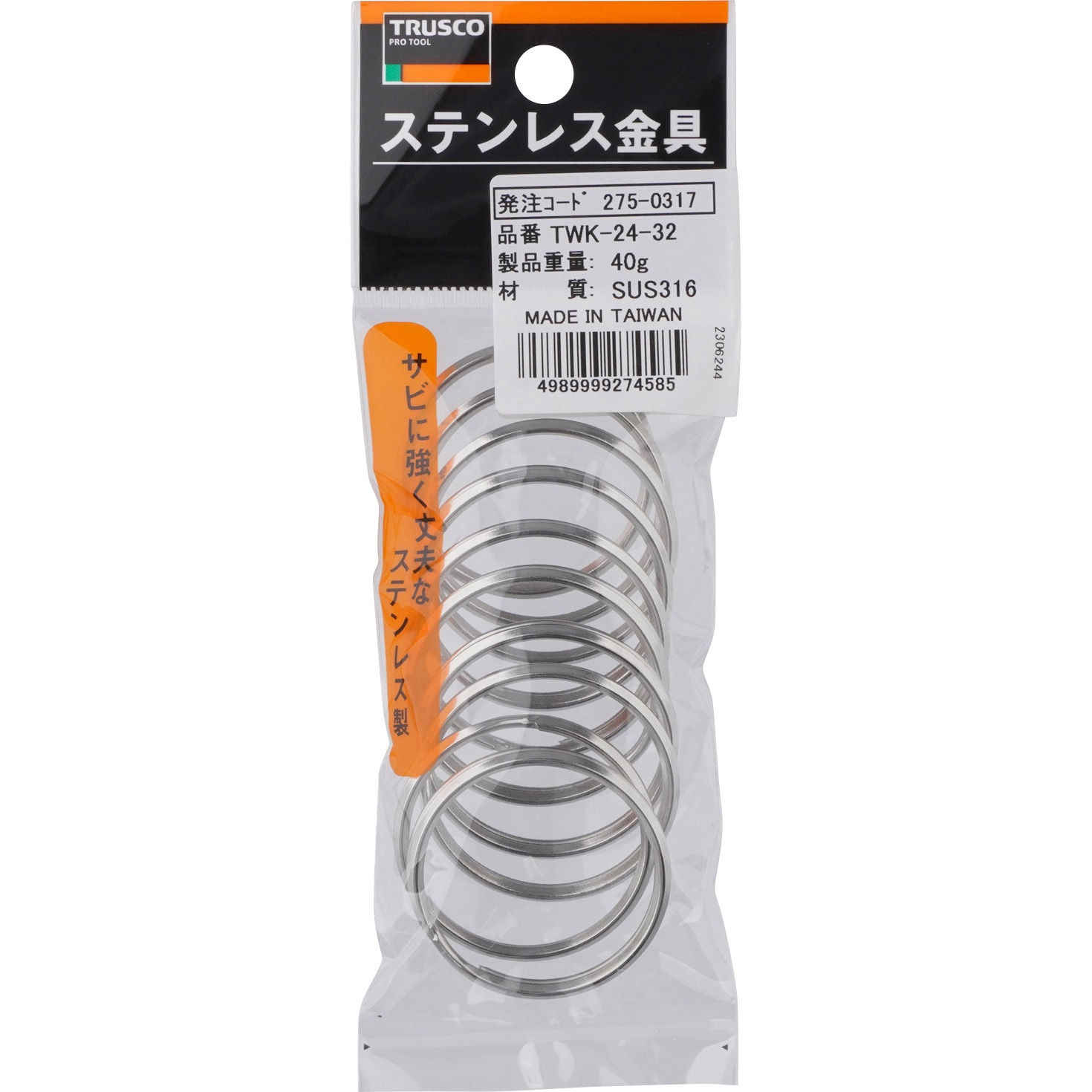 ステンレストークン　三種類セット ステンレストークン3枚セット ステンレストークン 三種類セット Amazon