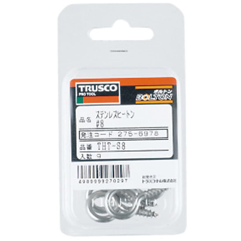 THT-S6 ステンレスヒートン TRUSCO 内径9.4mm 1パック(11本) THT-S6