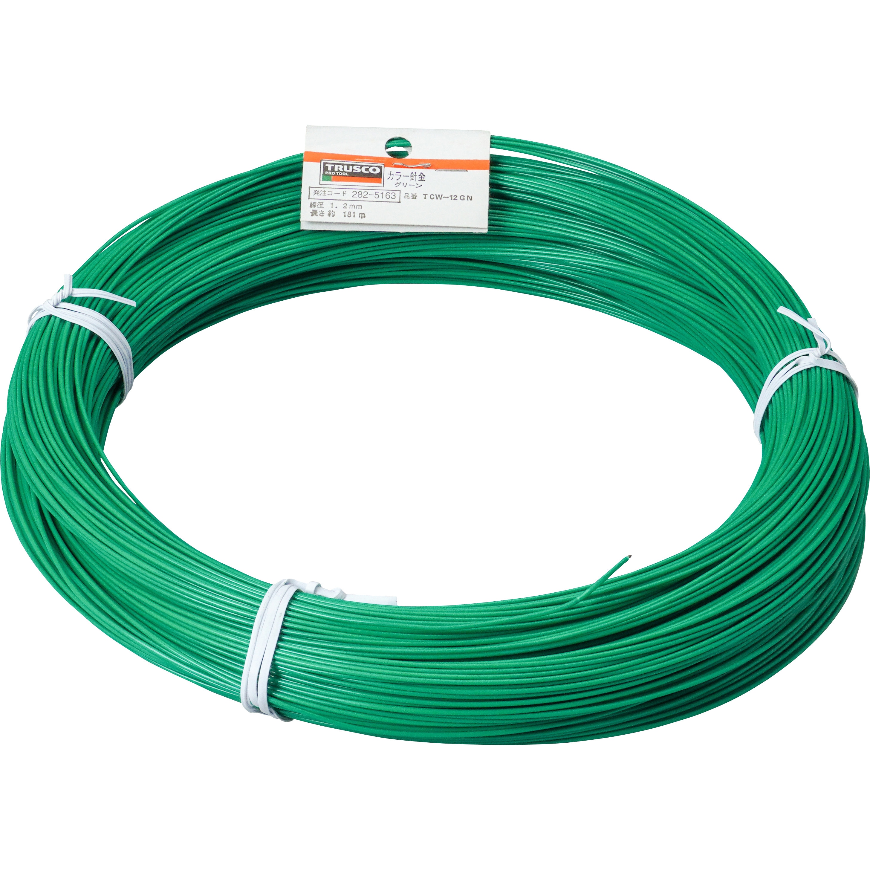 TCW-12GN カラー針金グリーン線 TRUSCO 線径1.2mm長さ181m TCW