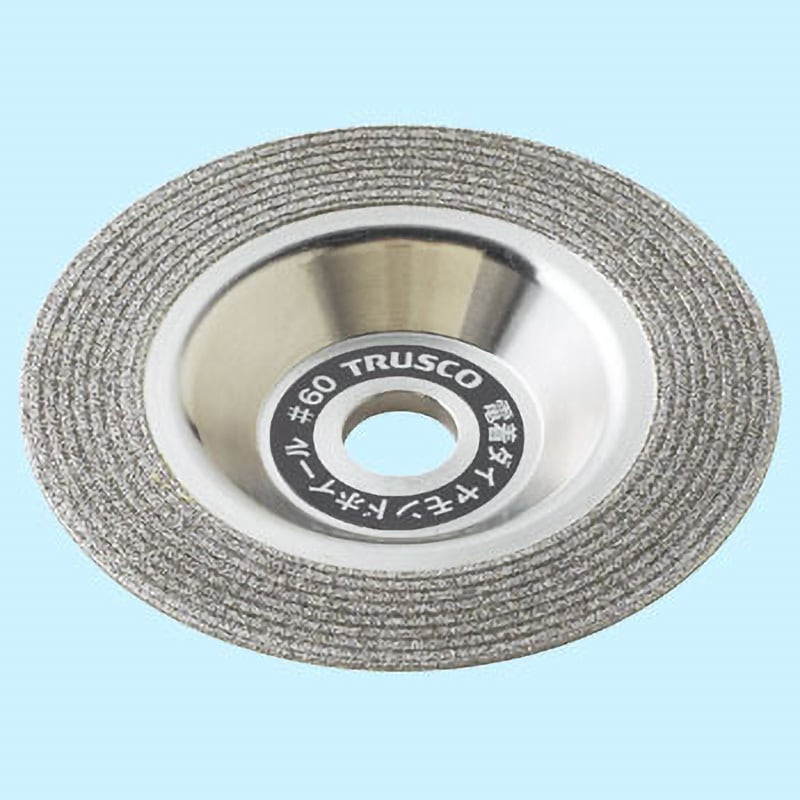 UFO-2 電着ダイヤモンドホイール(切断・研磨兼用) TRUSCO 乾湿両用仕様 外径100mm穴径15mm  UFO-2