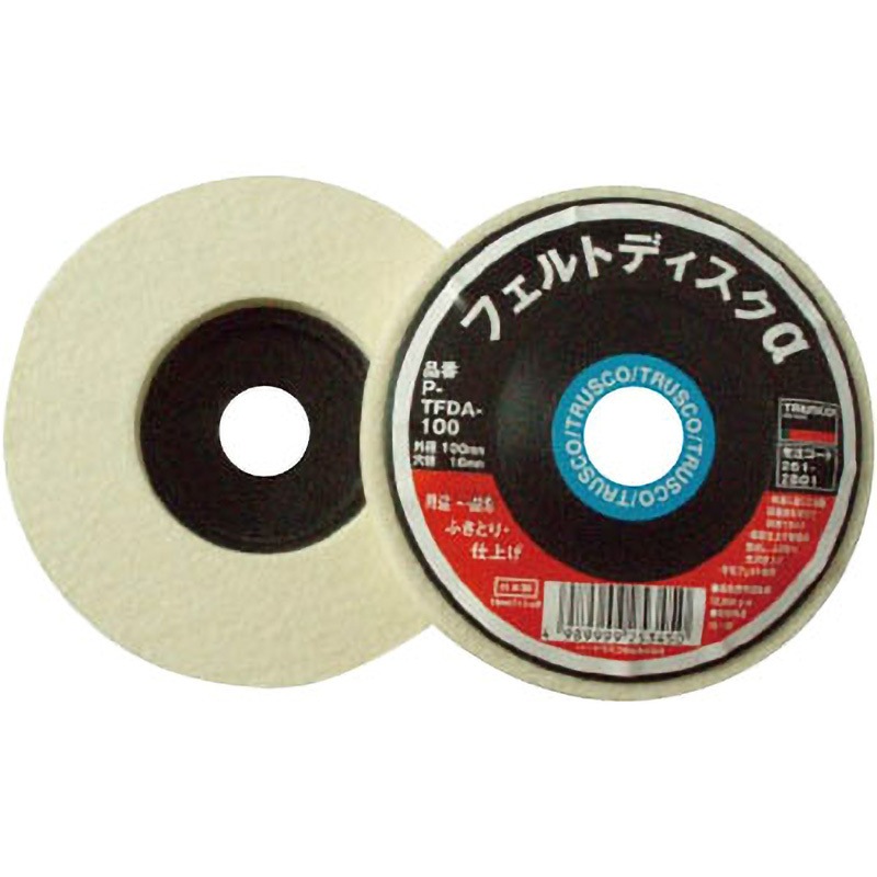 TFDA-100 フェルトディスクα(ふきとり用) TRUSCO 外径100mm穴径16mm 1箱(5個) 6,878円
