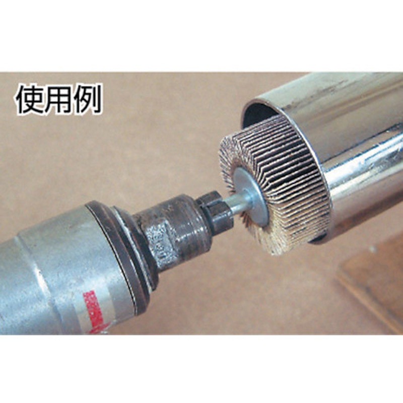 UF6030 フラップ(軸付)ホイール(軸径Φ6mm) TRUSCO 垂直植え