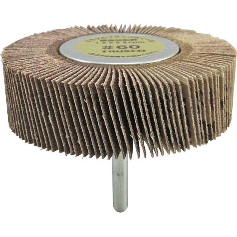 MR8025  60 ミラクルフラップホイール(斜め植えタイプ)(軸径Φ6mm) TRUSCO 粒度60 外径80mm 1箱(5個) MR8025  60