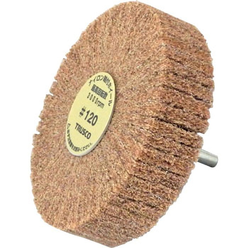 UFN-1025-120 ナイロン軸付ホイール(軸径Φ6mm) TRUSCO 粒度120 直径100mm幅25mm 1箱(5個) UFN-1025-120 8,698円