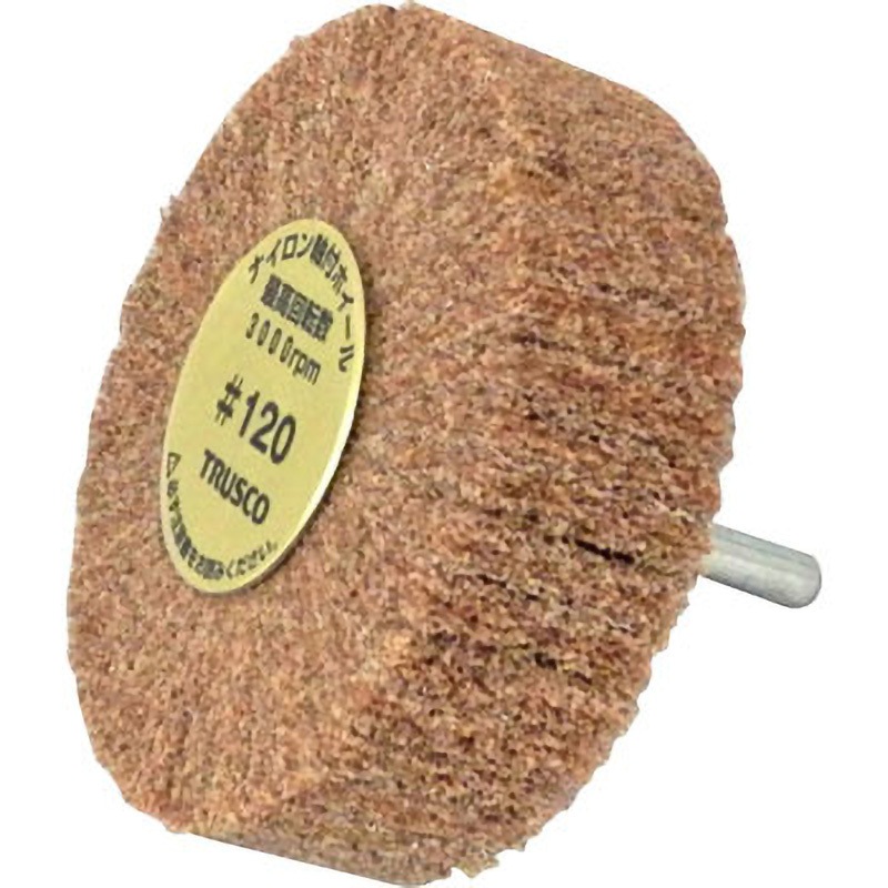 UFN-825-120 ナイロン軸付ホイール(軸径Φ6mm) TRUSCO 粒度120 直径80mm幅25mm 1箱(5個) UFN-825-120 6,598円