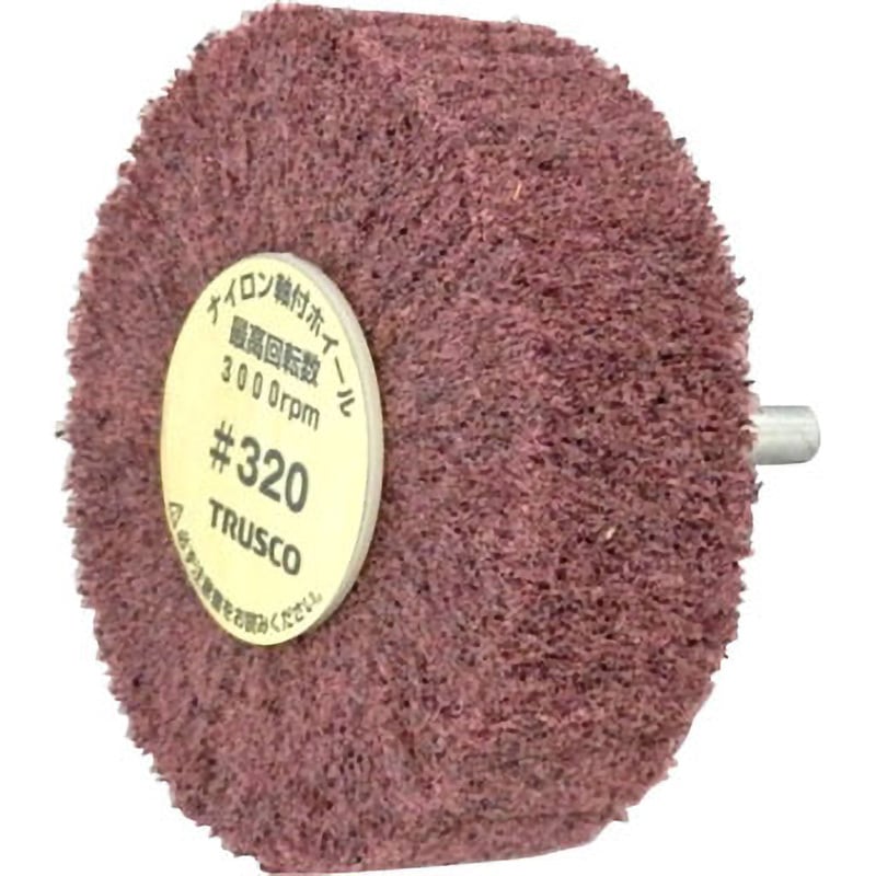 UFN-825-320 ナイロン軸付ホイール(軸径Φ6mm) TRUSCO 粒度320 直径80mm幅25mm 1箱(5個) UFN-825-320 6,598円