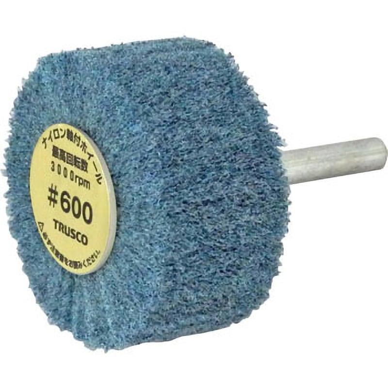 UFN525-600 ナイロン軸付ホイール(軸径Φ6mm) TRUSCO 粒度600 直径50mm幅25mm 1箱(5個) 5,198円