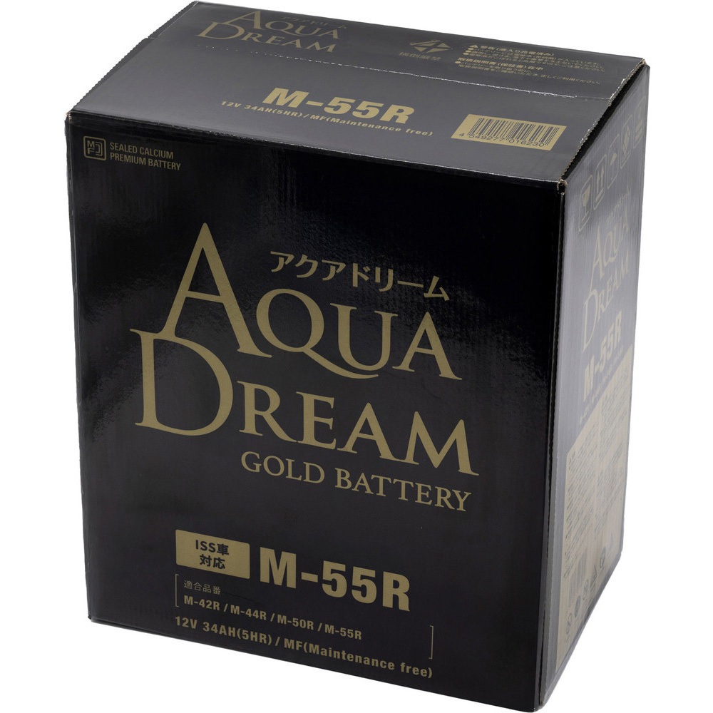 GB M-55R 国産車 アイドリングストップ車対応バッテリー GOLD BATTERY