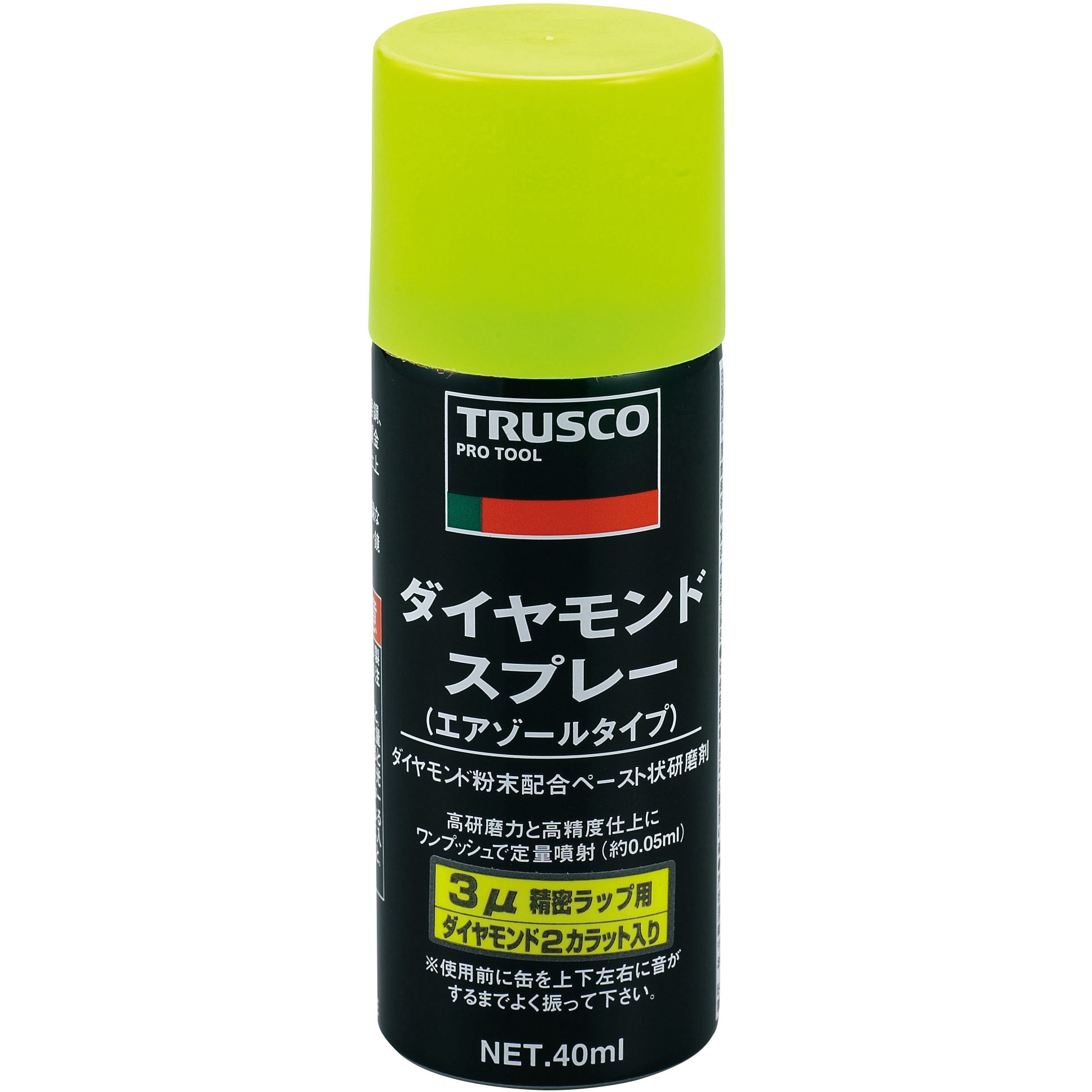 DM40SP-3 ダイヤモンドスプレー TRUSCO 容量40cc 【通販モノタロウ】