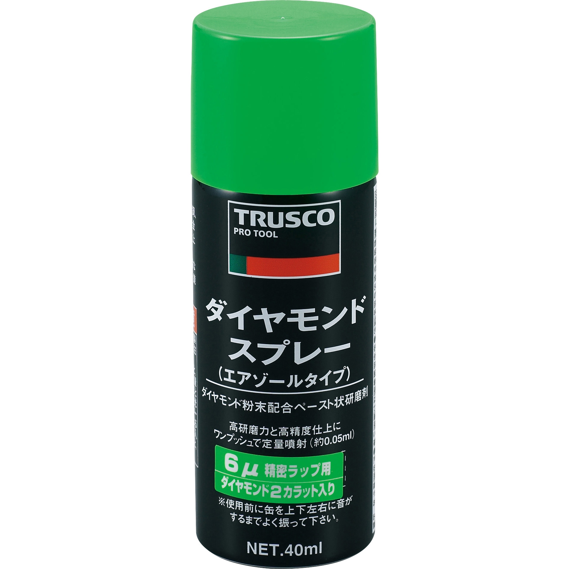 DM40SP-6 ダイヤモンドスプレー TRUSCO 容量40cc 【通販モノタロウ】