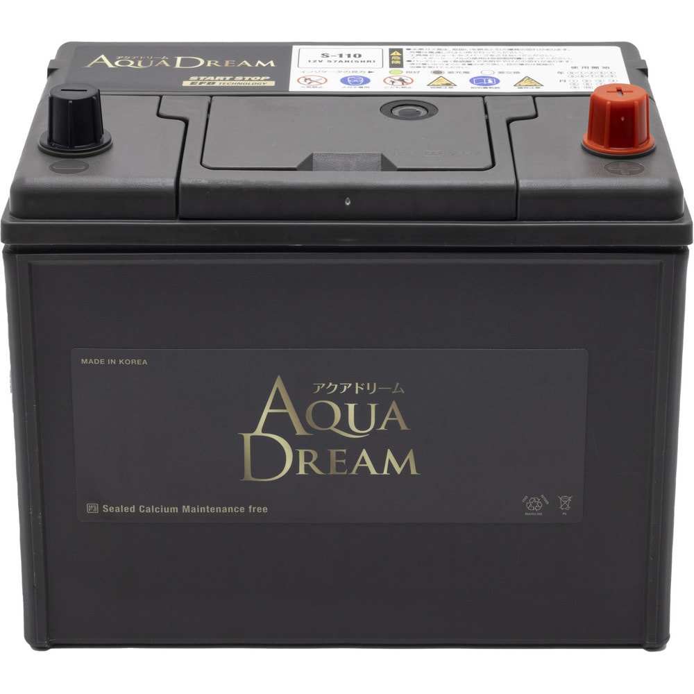 GB S-110 国産車 アイドリングストップ車対応バッテリー GOLD BATTERY