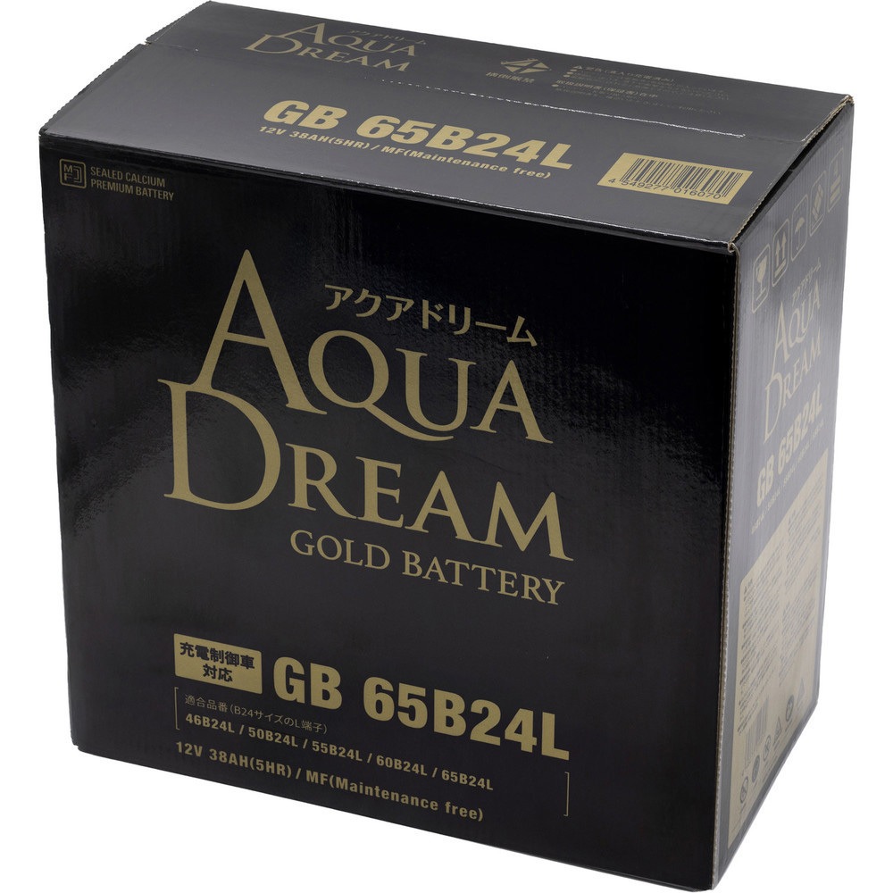 Agaia plus アガイアプラス AGAIA PLUS】アガイアプラス 箱付き 【公式通販】