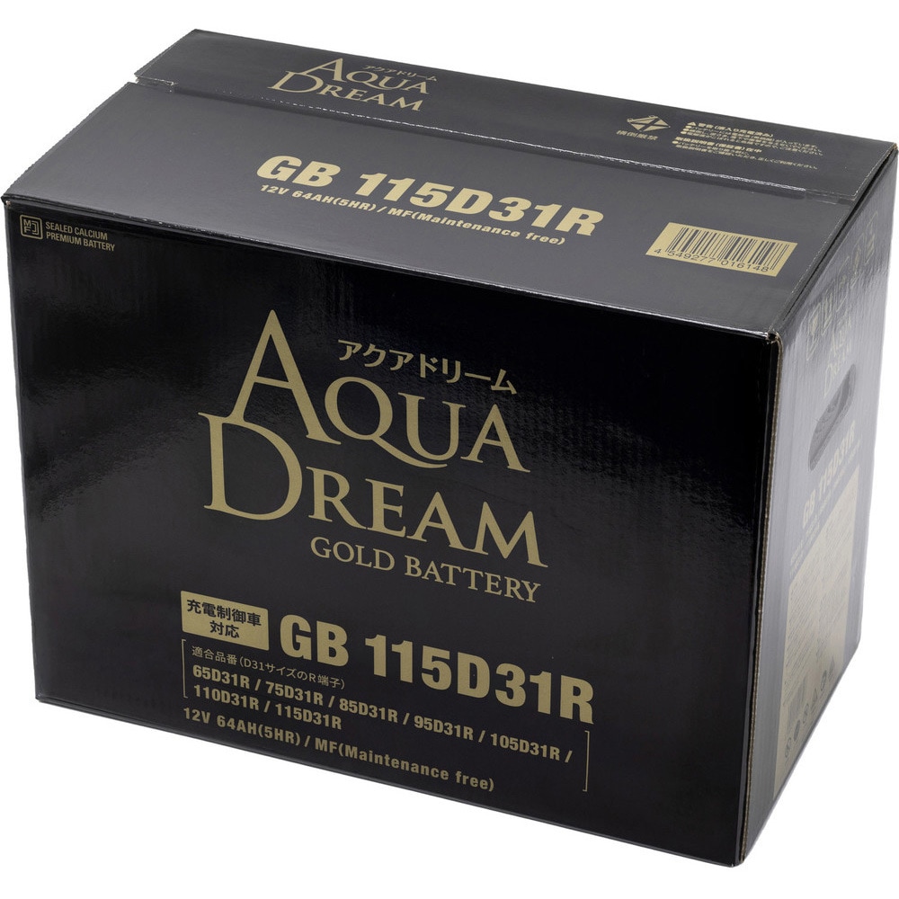 GB 115D31R 国産車 充電制御車対応バッテリー GOLD BATTERY 1個 AQUA 