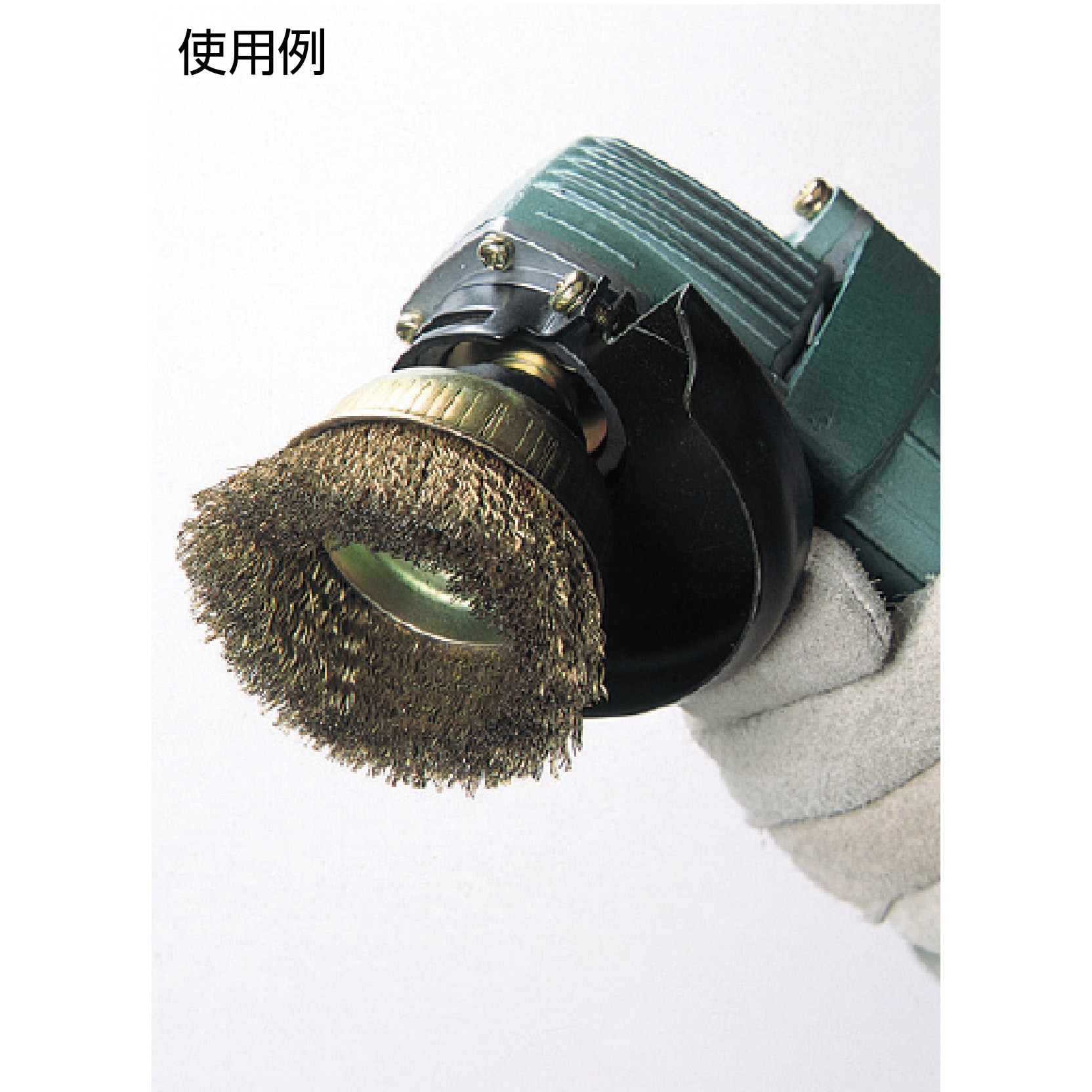 GCB-90 電動工具用カップブラシ TRUSCO 真鍮メッキ鋼線製 外径85mmねじ GCB-90 電動工具用カップブラシ TRUSCO 真鍮メッキ鋼線製 外径85mmねじ