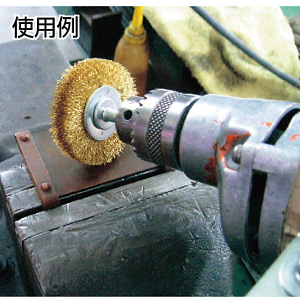 TB-6234 ホイルブラシ 真鍮0.15mm TRUSCO 軸径6mm外径65mm 1個 TB-6234