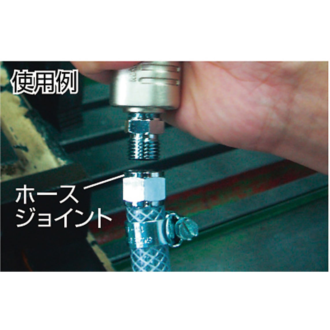 HJ-414 ホースジョイント TRUSCO ニップル タケノコ外径14mm 1パック(3