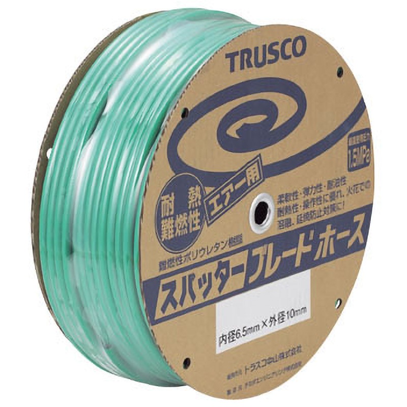 SPB-8.5-100 スパッタ防止ウレタン三重管ホース TRUSCO 緑色 耐 SPB-8.5-100 スパッタ防止ウレタン三重管ホース TRUSCO 緑色 耐