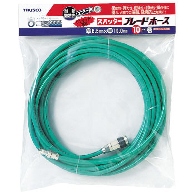 SPB-11-10 ブレードホース10m巻 TRUSCO 緑色 内径11mm外径16mm 1本 SPB-11-10