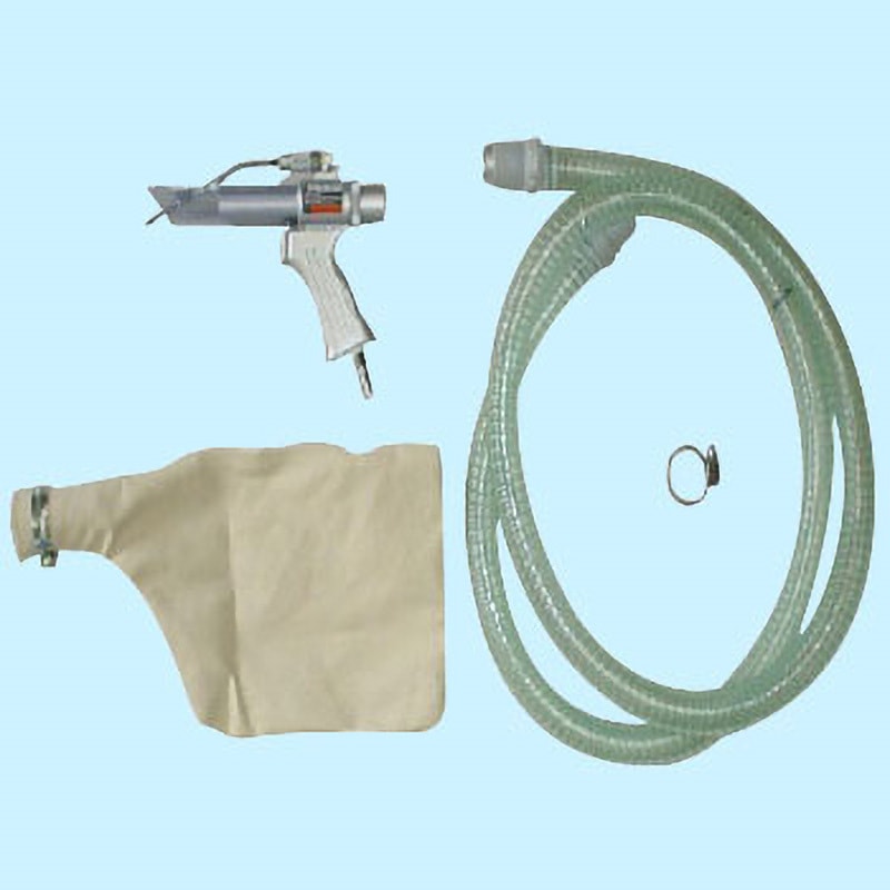 エアーガンまとめて MAG-11D エアーガンセット深穴タイプ TRUSCO 全長210mm MAG-11D