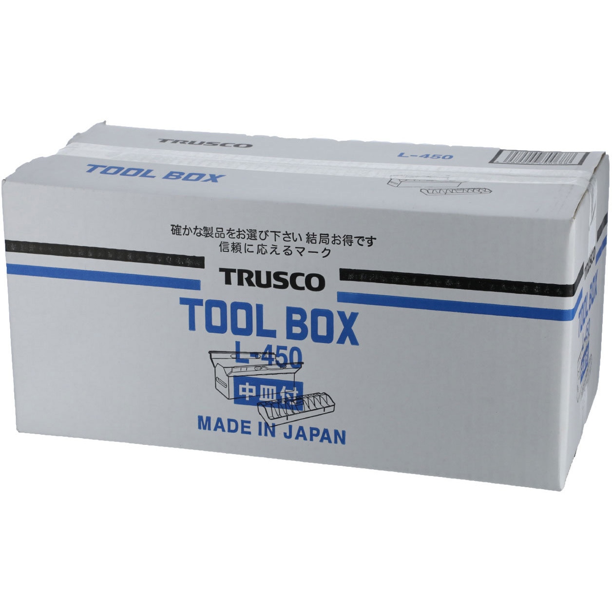 L-450-B 山型中皿付工具箱 1個 TRUSCO 【通販モノタロウ】