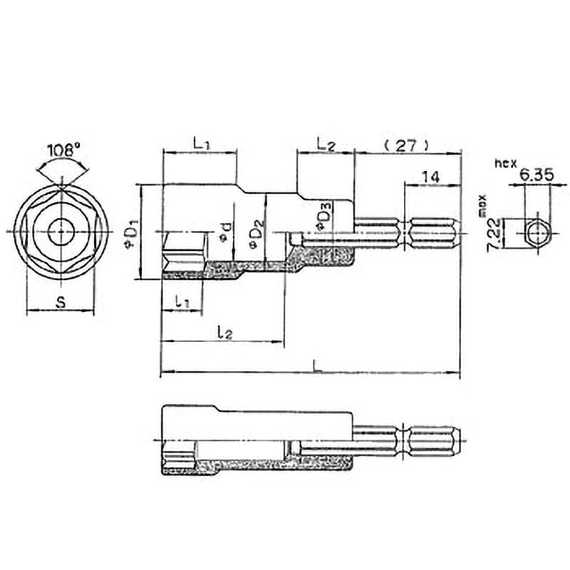TEF-14S 電動ドライバー用ソケットビット(S) TRUSCO 対辺寸法 TEF-14S 電動ドライバー用ソケットビット(S) TRUSCO 対辺寸法