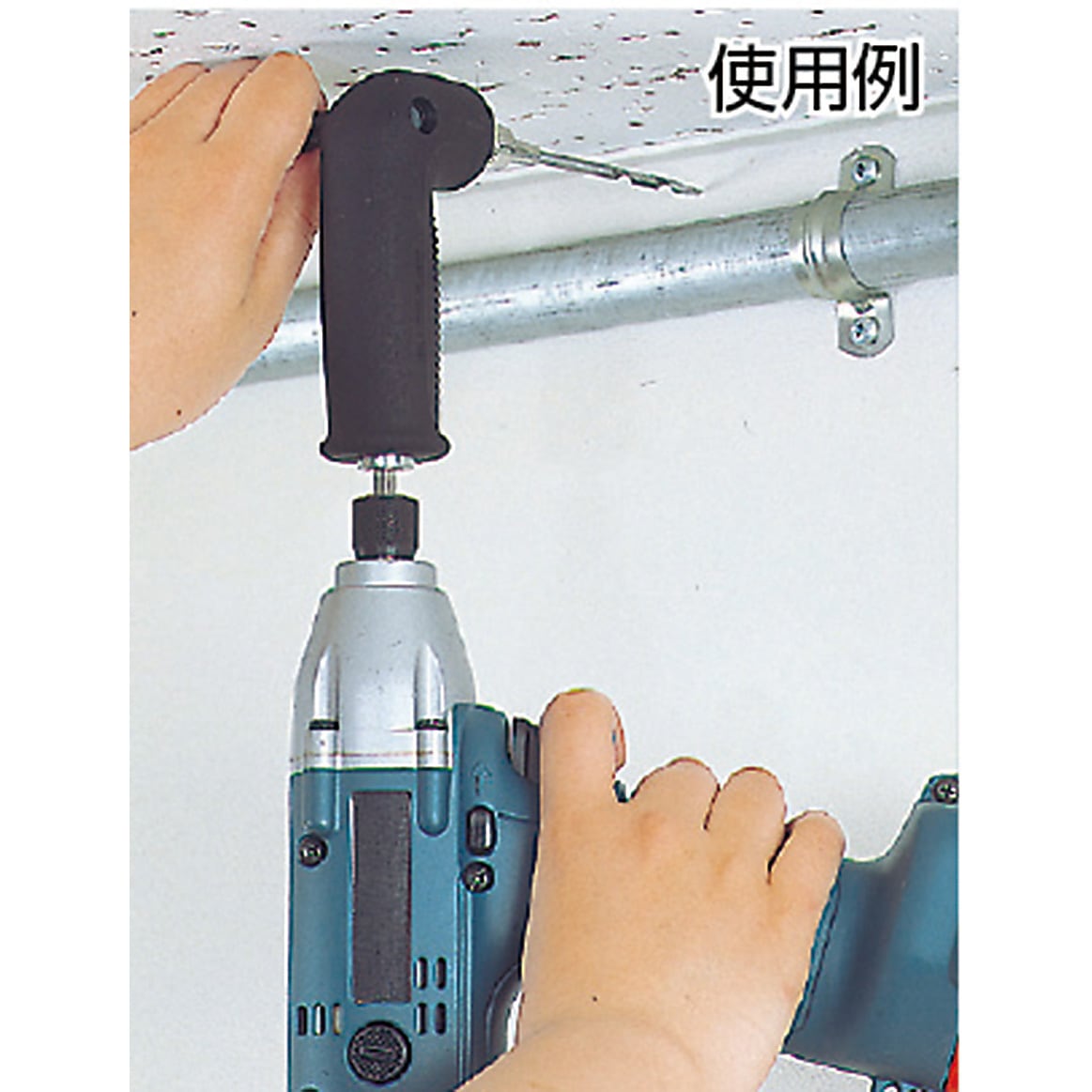 人気アイテム TDA-550 電動ドライバー用アダプターL型 1セット TRUSCO 【通販 ねじ用ドライバー・ナットドライバー
