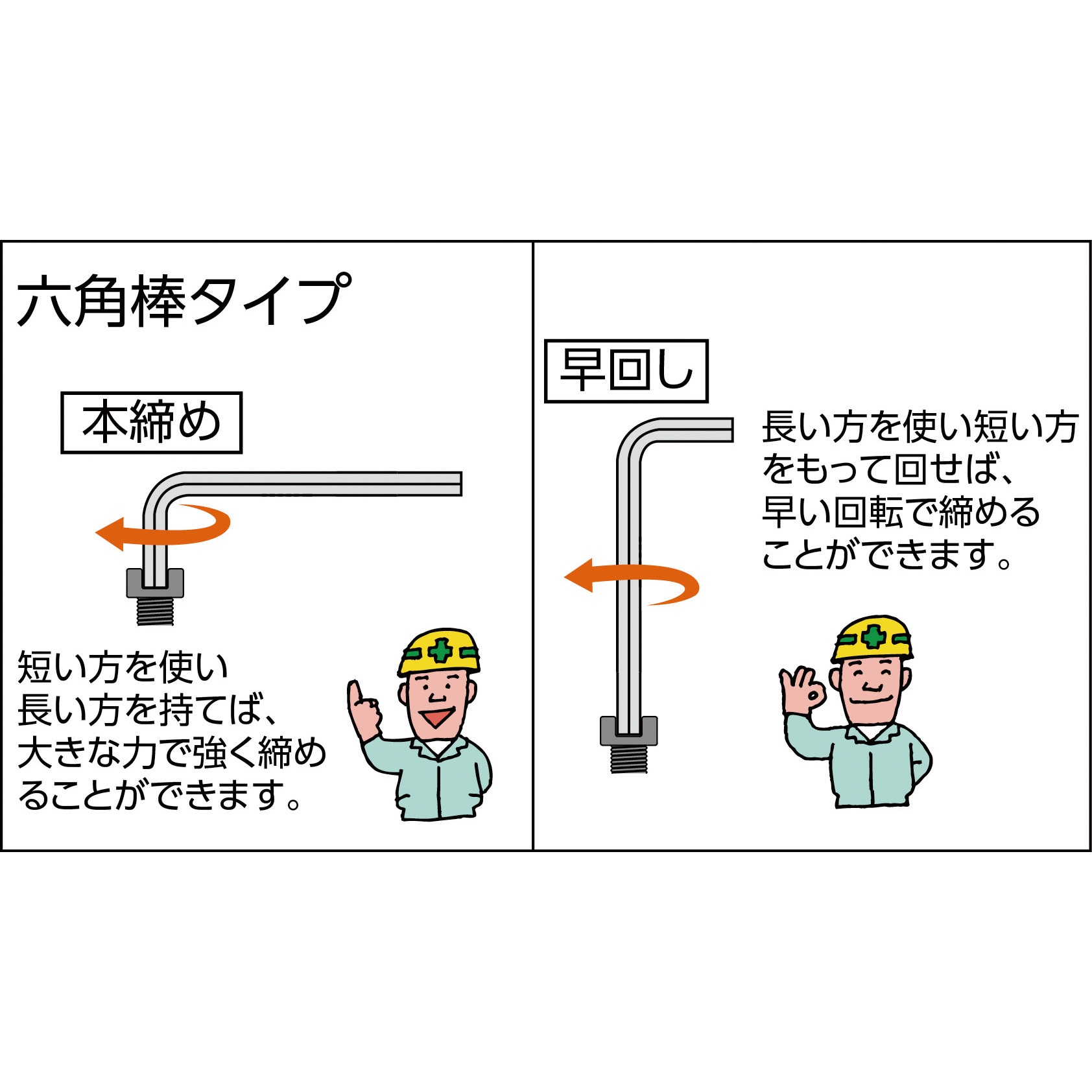 レッド BIGサイズ　 角度が変えられる壁打ち無音布(むおんふ レッド BIGサイズ 角度が変えられる壁打ち無音布(むおんふ