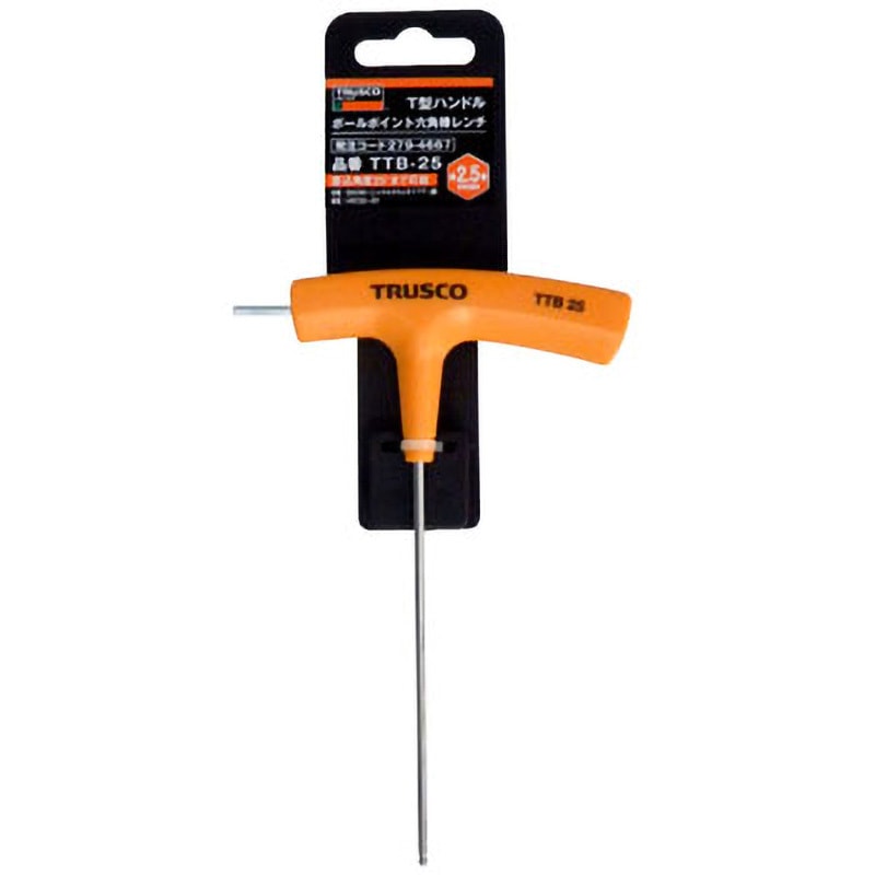 TTB-25 T型ハンドルボールポイントレンチ TRUSCO 対辺寸法2.5mm TTB-25