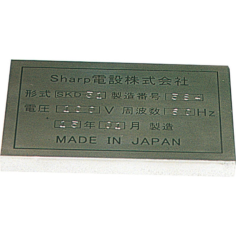 SKD-60-1 手打ちバラ刻印 数字 1本 TRUSCO 【通販モノタロウ】 SKD-60-1 手打ちバラ刻印 数字 1本 TRUSCO 【通販モノタロウ】